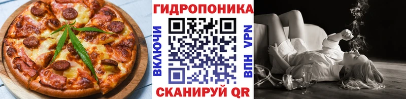 blacksprut ссылка  Алагир  Canna-Cookies конопля  купить наркоту 