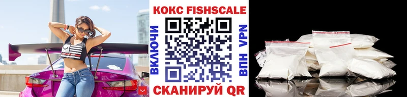 COCAIN Columbia  наркотики  Алагир 