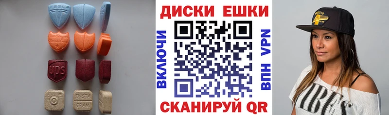ЭКСТАЗИ Cube  Алагир 