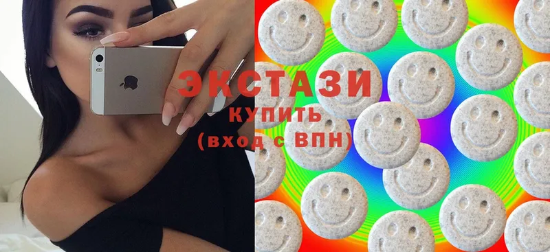 Ecstasy 280 MDMA  Алагир 