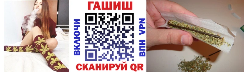 ГАШИШ Cannabis  Алагир 