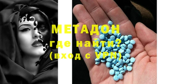 mdpv Кострома