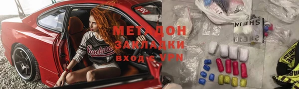 mdpv Кострома