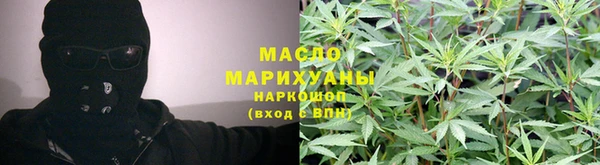 mdpv Кострома