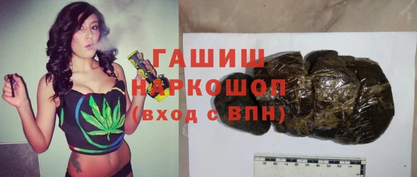 хмурый Осташков