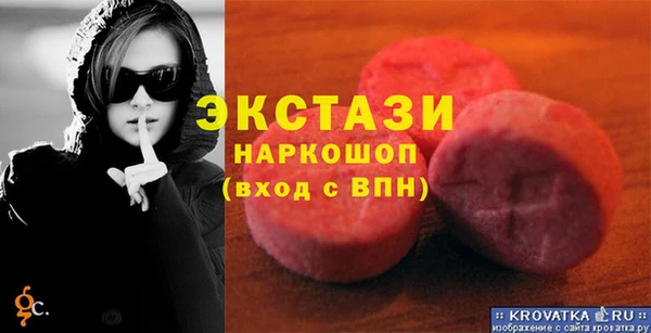 mdpv Кострома
