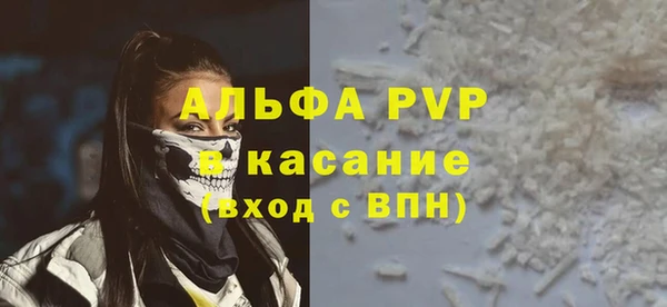 mdpv Кострома
