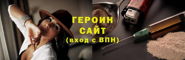 mdpv Кострома