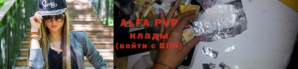 твердый Рыльск