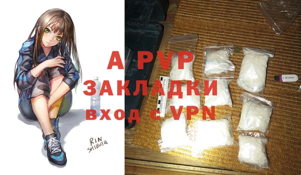 mdpv Кострома