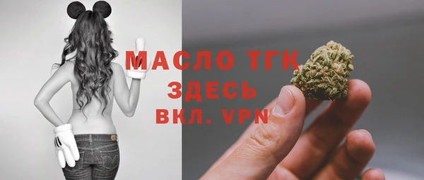 мефедрон мука Остров