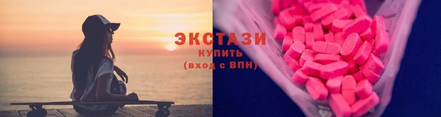 твердый Рыльск
