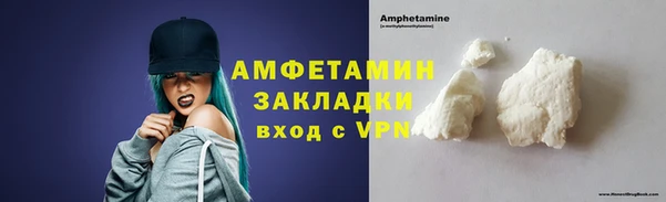 mdpv Кострома