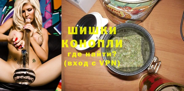 первитин Мурманск