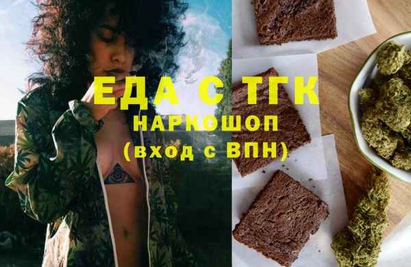 наркотики Нижневартовск