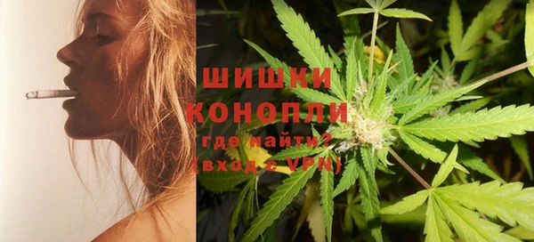 наркотики Нижневартовск