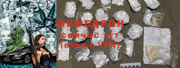mdpv Кострома