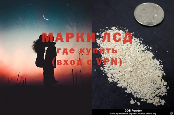 таблы Саки