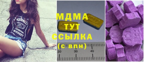 mdpv Кострома