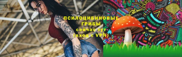 наркотики Нижневартовск
