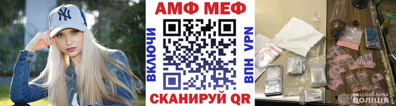 наркотики  Алагир  Метамфетамин витя 