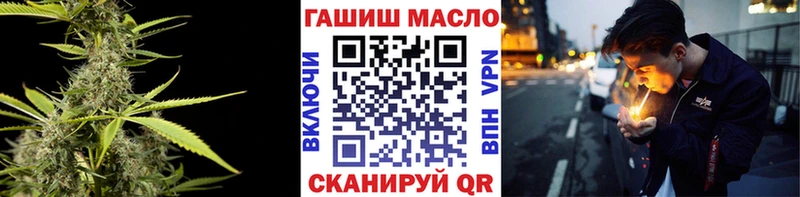 Дистиллят ТГК Wax  Алагир 