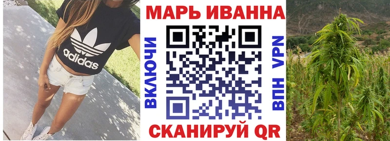 Канабис OG Kush  как найти закладки  даркнет какой сайт  Алагир 